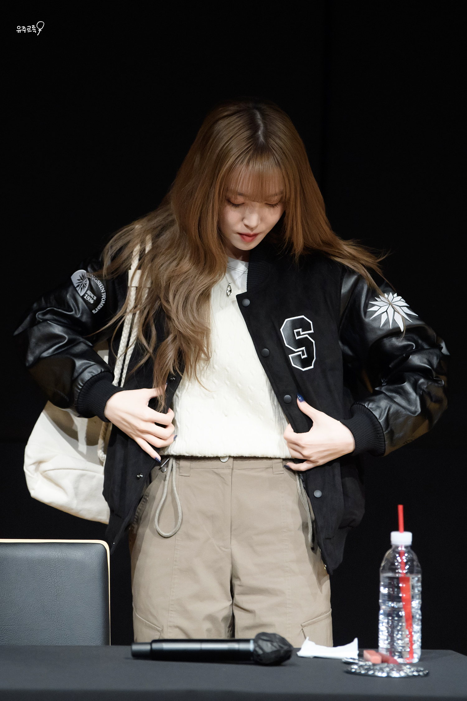 유주 wearing PS086-1N
